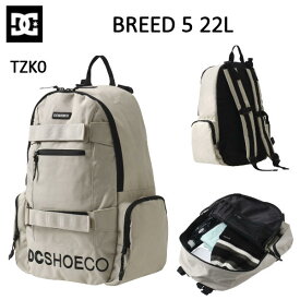 【DC Shoes】2022/2023 BREED 5 DCシューズ バックパック リュック スノーボード スケートボード アウトドア キャンプ 通学 通勤バッグ【あす楽対応】