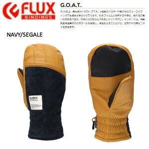 yFLUXz2022/2023 tbNX GOAT MITT Y fB[X {A VRv h ~gO[u Œg ĂXm[O[u ~g Xm[{[h S/M/L yKizyyΉz