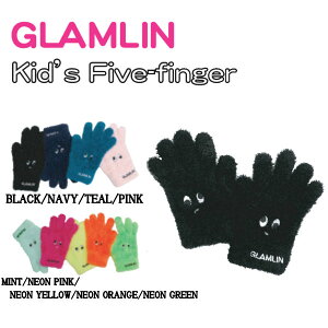 yGLAMLINzO ԃACe KIDfS FIVE FINGER LbY  5{w O[u Xm{[ XL[ Xm[{[h q 14J[yKiz