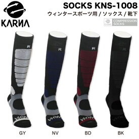 【KARNA SOCKS】カルナソックス SOCKS KNS-1008 メンズ レディース ユニセックス 靴下 ハイソックス スノーボード スキー クロカン ウインタースポーツ 高性能 テーピング効果 着圧システム 4カラー 23cm-30cm【正規品】