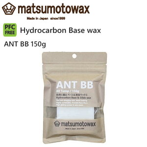 yMATSUMOTO WAXz}cgbNX ANT BB x[XbNX zbgbNX Ō` Xm[{[h XL[ Qf p[N I[}CeB eiXpi Ki 150gyKiz