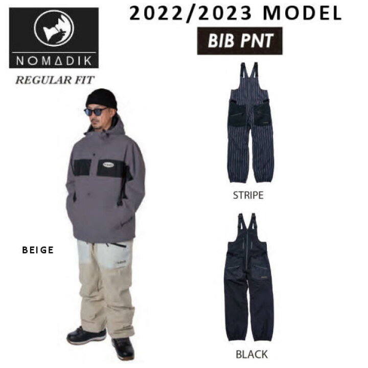 楽天市場】【NOMADIK】2022/2023 ノマディック BIB PANTS メンズ 