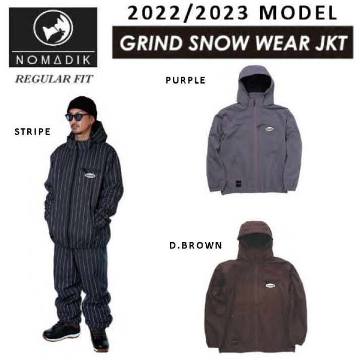 楽天市場】【特典あり】【NOMADIK】2022/2023 ノマディック GRIND SNOW 