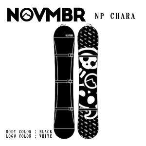 【NOVEMBER】ノーベンバー NP CHARA ACC 定番 ソールカバー ボードケース ニットカバー スノーボード 板 2カラー 正規品 【あす楽対応】