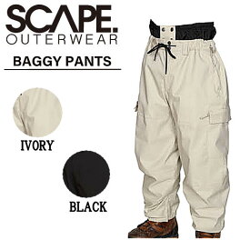 【SCAPE】2023/2024 エスケープ BAGGY PANTS メンズ レディース バギーパンツ スノーパンツ 耐水 防水 スノーウェア スノーボード S/M/L 2カラー【あす楽対応】