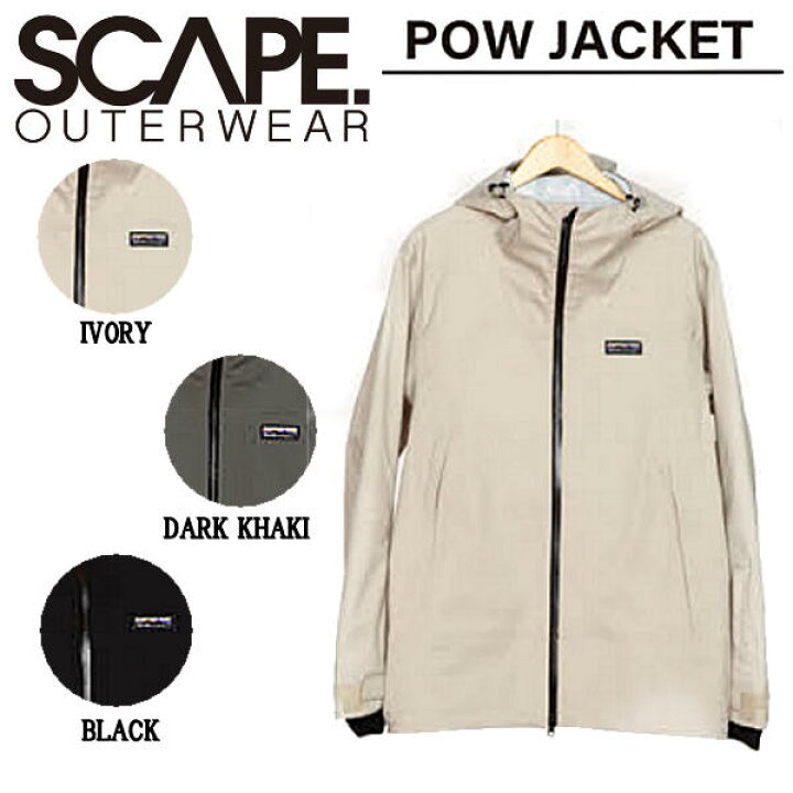 楽天市場】【SCAPE】2023/2024 エスケープ POW JACKET メンズ  