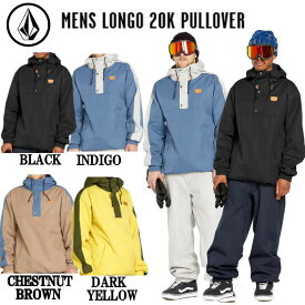【VOLCOM】ボルコム 2024/2025 Mens Longo 20K Pullover メンズ プルオーバー スノーパーカー 耐水 アウター 防水 スノーウェア スノーボード スキー M/L 4カラー【正規品】