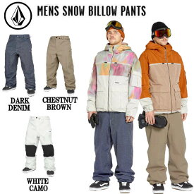 【VOLCOM】ボルコム Mens Snow Billow Pants メンズ スノーパンツ スノーウェア ボトムス ズボン スノボー スノーボード スキー アウトドア ウィンタースポーツ M/L/XL 3カラー【正規品】