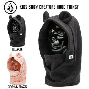yVOLCOMz{R 2024/2025 Kids Snow Creature Hood Thingy LbY tFCXEH[}[ lbNEH[}[ Xm[{[h Xm{ XL[ qǂ q 2J[yKiz
