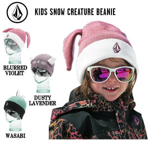 yVOLCOMz{R 2024/2025 Kids Powder Beanie LbY jbgX Xq r[j[ Xm[{[h Xm{ XL[ qǂ q 2J[yKiz