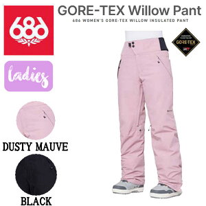 y686zVbNXGCgVbNX WOMENS GORE-TEX WILOW INSULATED PANT fB[X SAebNX Xm[pc Xm[EFA {gX Y{ Xm{[ Xm[{[h XL[ AEghA EB^[X|