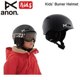 【ANON】アノン 2023/2024 KIDS ANON BURNER バーナー キッズ ヘルメット スキー スノーボード プロテクター S/M・L/XL【正規品】【あす楽対応】