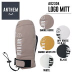 【ANTHEM】2023/2024 アンセム LOGO MITT ロゴミット グローブ ミトン 防水 スノーボード 小物 アクセサリー M/L L/XL 5カラー【あす楽対応】