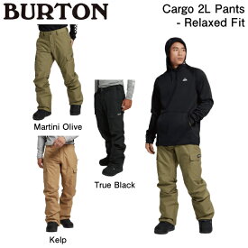 【BURTON】2023/2024 Mens Cargo 2L Pants - Relaxed Fit メンズ パンツ ボトムス スノーウェア スノーボード S/M/L 3カラー【正規品】【あす楽対応】