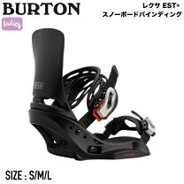 楽天市場】burton lexa lの通販 