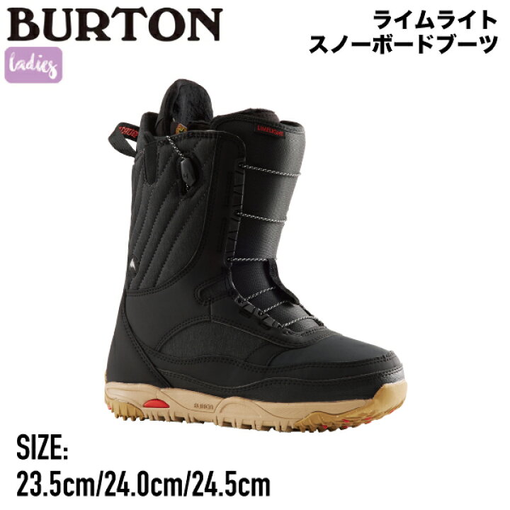 楽天市場】【BURTON】2023/2024 バートン Womens Burton Limelight  