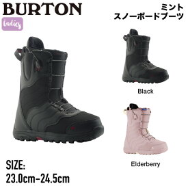 【BURTON】2023/2024 バートン Womens Burton Mint Snowboard Boots レディース スノーブーツ ミント スノーボード 23.0cm-24.5cm 2カラー【正規品】【あす楽対応】
