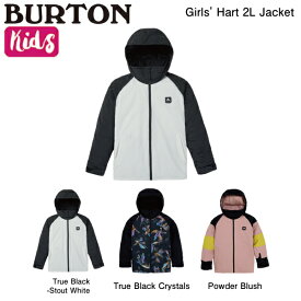 【BURTON】2023/2024 Girls Hart 2L Jacket ガールズ キッズ スノージャケット スノーウェア スノーボード スキー S/M/L 3カラー【正規品】【あす楽対応】