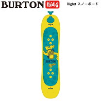 Burton Riglet Board Reel (22/23) Black