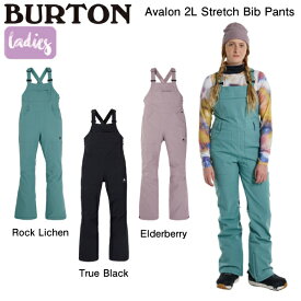 【BURTON】2023/2024 Womens Avalon 2L Stretch Bib Pants レディース ビブパンツ スノーウェア スノーボード スキー S/M 3カラー【正規品】【あす楽対応】