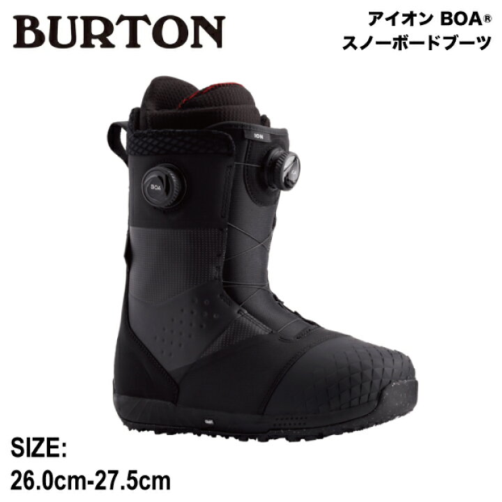 楽天市場】【BURTON】2023/2024 バートン Mens Burton Ion BOA  