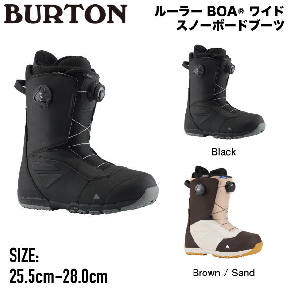 スノーボードブーツ ruler バートン boaの人気商品・通販・価格比較