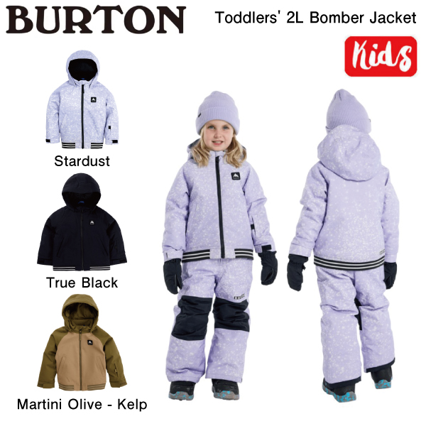 楽天市場】【特典あり】【BURTON】2023/2024 Toddlers' 2L Bomber