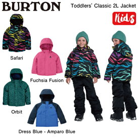 【BURTON】バートン Toddlers' Classic 2L Jacket キッズ 男の子 女の子 スノージャケット スノーウェア トップス アウター スノーボード スキー アウトドア 防寒 キャンプ 18M/2T/3T/4T/5.0 4カラー【正規品】