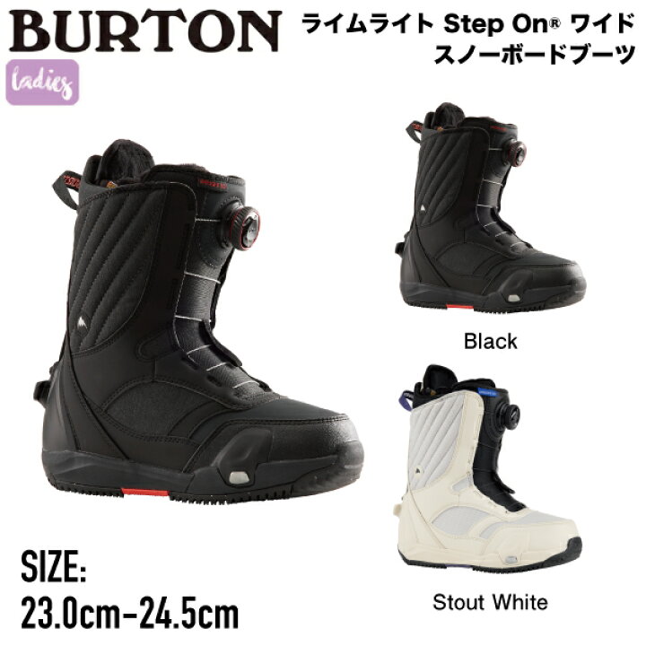 楽天市場】【BURTON】2023/2024 バートン Womens Burton Limelight  