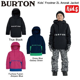 【BURTON】2023/2024 Kids Frostner 2L Anorak Jacket キッズ ジャケット アウター スノーウェア スノーボード スキー S/M/L 3カラー【正規品】【あす楽対応】
