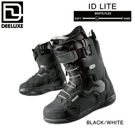 【DEELUXE】2023/2024 ディーラックス ID LITE メンズ ブーツ フリースタイル スノボー スノーボード 26.5cm〜28.5cm 【正規品】【あす楽対応】