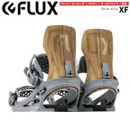 【FLUX】2023/2024 XF WOOD フラックス メンズ ビンディング バインディング スノーボード パーク カービング パウダー オールラウンド 競技 S/M/L【正規品】【あす楽対応】