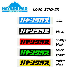 yHAYASHI WAXznVbNX SXebJ[ Xm[{[h XL[ SNOWBOARD SKI RACING WEAPON [VOEF|