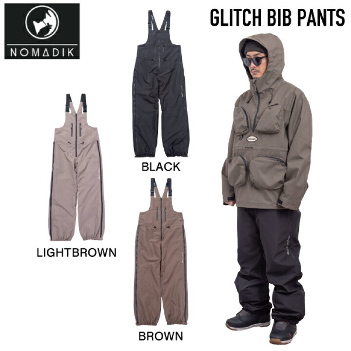 楽天市場】【NOMADIK】2023/2024 ノマディック GLITCH BIB PANTS  