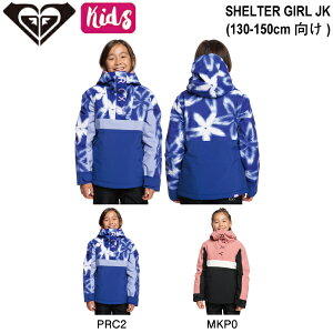 yROXYzLV[ SHELTER GIRL JK LbY qǂ ̎q Xm[WPbg AE^[ Xm[EFA gbvX Xm[{[h XL[ EB^[X|[c AEghA Lv 130/140/150 2J[yK
