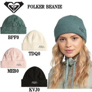 yROXYzLV[ 2024H~ FOLKER BEANIE fB[X jbgX r[j[ Xq h Xm[{[h XL[ Xm{ 4J[yKiz