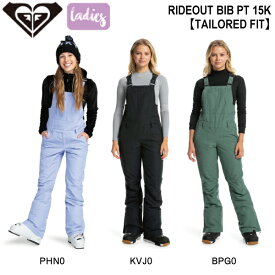 【ROXY】ロキシー 2023/2024 RIDEOUT BIB PT 15K レディース ビブパンツ スノーウェア ボトムス スノーボード スキー S/M/L 3カラー【正規品】【あす楽対応】