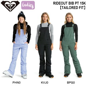【ROXY】ロキシー 2023/2024 RIDEOUT BIB PT 15K レディース ビブパンツ スノーウェア ボトムス スノーボード スキー S/M/L 3カラー【正規品】