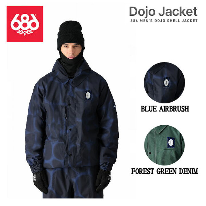 楽天市場】【686】シックスエイトシックス DOJO SHELL JACKET メンズ 