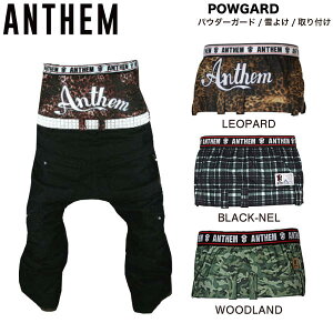 yANTHEMzAZ POWGARD Y fB[X jZbNX pEK[hV[g pE_[K[h Xm[ANZT[ Xm[pc Xm[{[h XL[ AEghA oR Lv EB^[