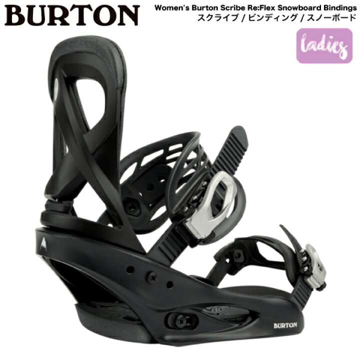 楽天市場】【BURTON】2024/2025 バートン Women