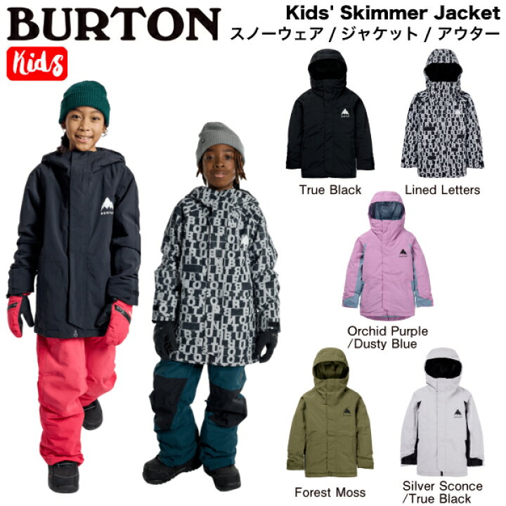 楽天市場】【BURTON】バートン Kids