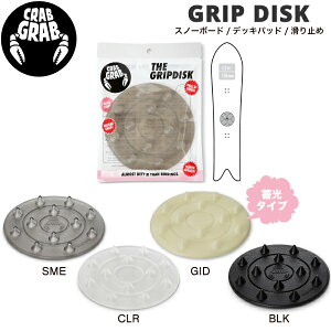 yCRABGRABzNuOu GRIP DISK fbLpbh ~ Xm[{[h Xm{[ fbL}bg y Obv 4J[yKiz