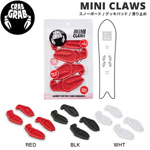 yCRABGRABzNuOu MINI CLAWS fbLpbh ~ Xm[{[h Xm{[ fbL}bg y Obv 3J[yKiz