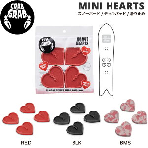 yCRABGRABzNuOu MINI HEARTS fbLpbh ~ Xm[{[h Xm{[ fbL}bg y Obv 3J[yKiz
