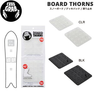 yCRABGRABzNuOu BOARD THORNS fbLpbh ~ Xm[{[h Xm{[ fbL}bg y Obv 2J[yKiz
