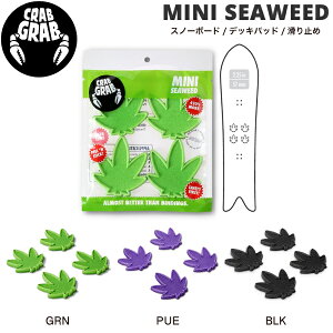 yCRABGRABzNuOu MINI SEAWEED fbLpbh ~ Xm[{[h Xm{[ fbL}bg y Obv 3J[yKiz