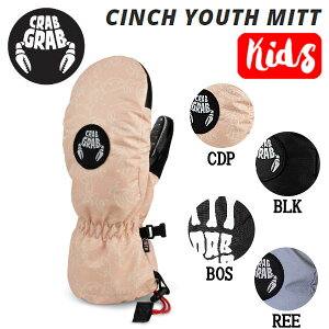 yCRABGRABzNuOu 2023/2024 CINCH YOUTH MITT LbY ~bgO[u Xm[{[h ~g  h S/M/L 4J[