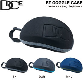 【DICE】ダイス 2025/2026 EZ GOGGLE CASE メンズ レディース キッズ 子ども ゴーグルケース スノーゴーグル スキー スノーボード 持ち運び 旅行 ハードケース ダイスゴーグル対応 105mm×118mm×230mm 3カラー【正規品】