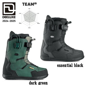 【DEELUXE】2024/2025 ディーラックス TEAM ID チームアイディー ブーツ スノーボード フリーラン パーク 25.5～28.0 2カラー【正規品】